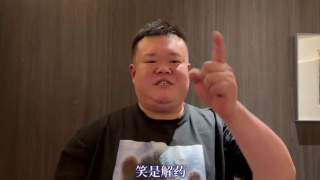 国产在线视频福利